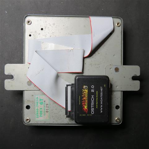 Modified Vitara ECU